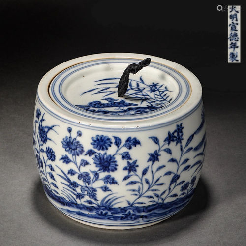 Ming Dynasty, Blue and White Flower Cricket Jar