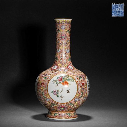 Qing Dynasty, Famille Rose Flower Bottle