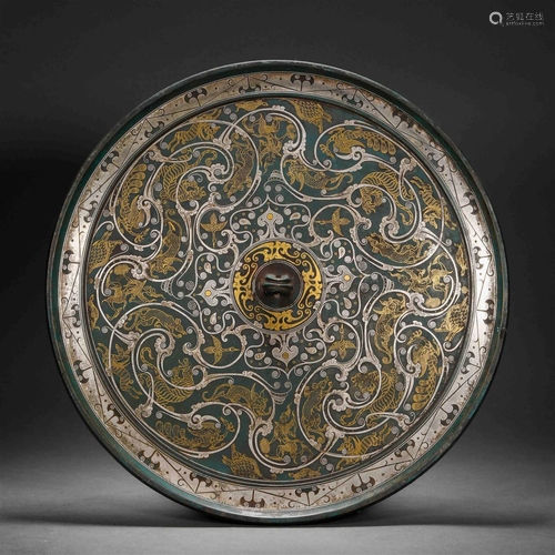 Han Dynasty, Inlaid Gold Beast Pattern Mirror