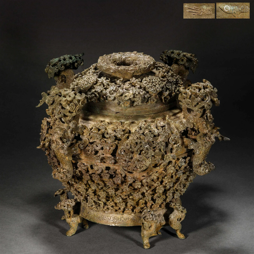 Han Dynasty, Copper Beast Pattern Open Work Vessel