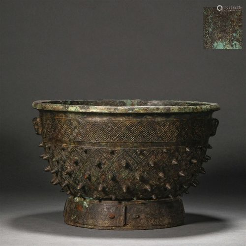 Han Dynasty,Copper Nail Grain Ware