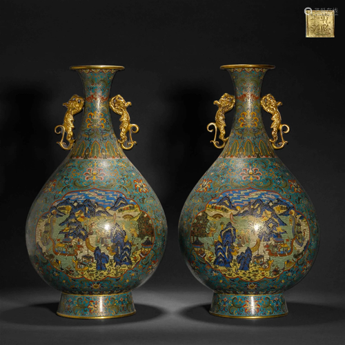 Qing Dynasty, Cloisonne Character Binaural Bottle