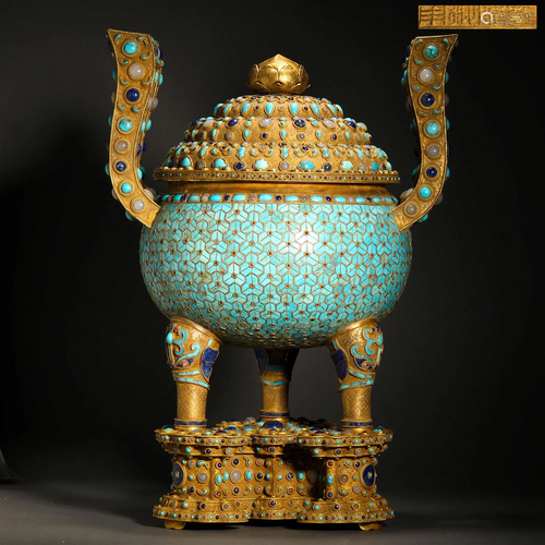 Qing Dynasty, Gilt Inlaid Turquoise Aromatherapy Furnace