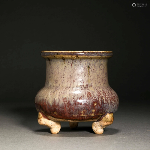 Yuan Dynasty, Jun Kiln Jar