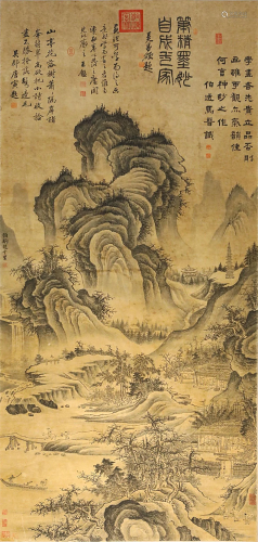 Chinese Ink Painting,Zhao Boju Landscape Painting