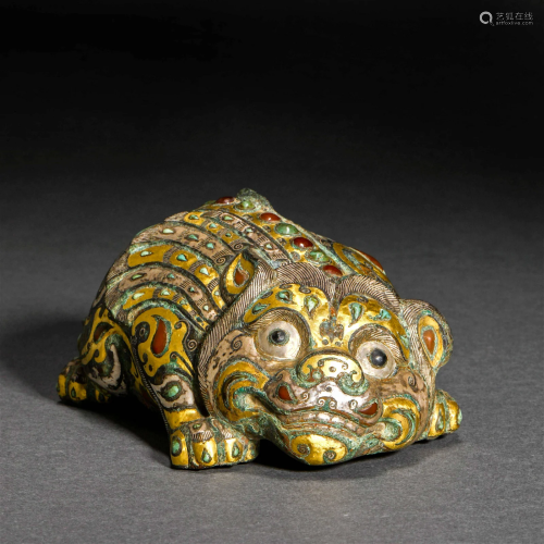 Han Dynasty, Inlaid Gold and Silver Beast