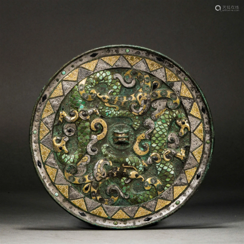 Han Dynasty, Inlaid Gold and Silver Dragon Pattern Mirror