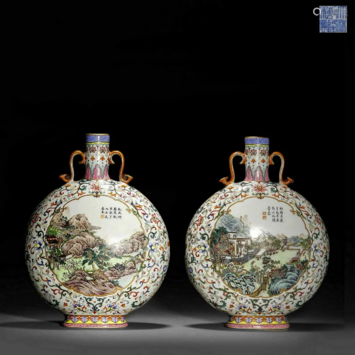Qing Dynasty,Famille Rose Landscape Ruyi Ear Flat Bottle A P...