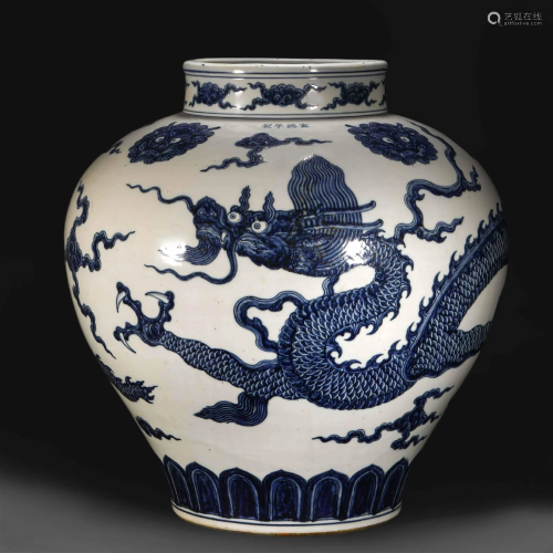 Ming Dynasty,Blue and White Dragon Pattern Large Jar