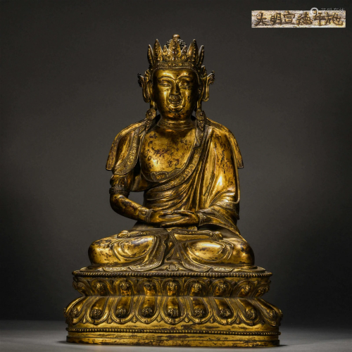 Ming Dynasty, Gilt Buddha Statue