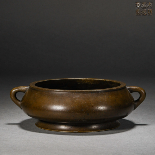 Ming Dynasty,Copper Binaural Furnace