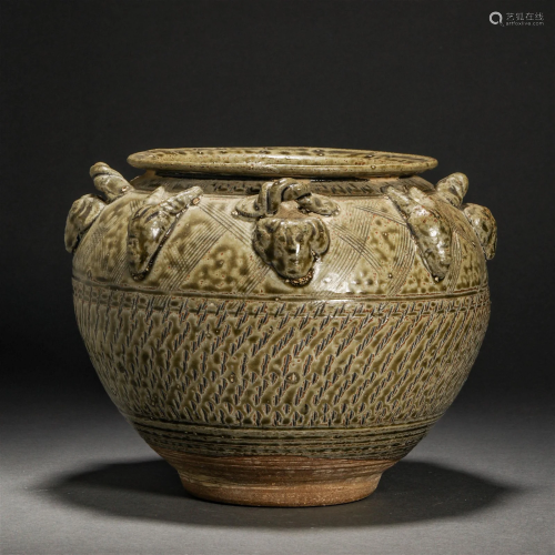 Tang Dynasty, Honey Colored Porcelain Beast Head Jar
