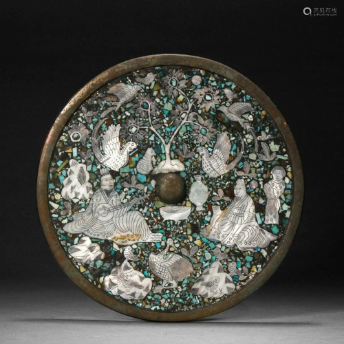 Han Dynasty, Copper Mother-of-Pearl Mirror