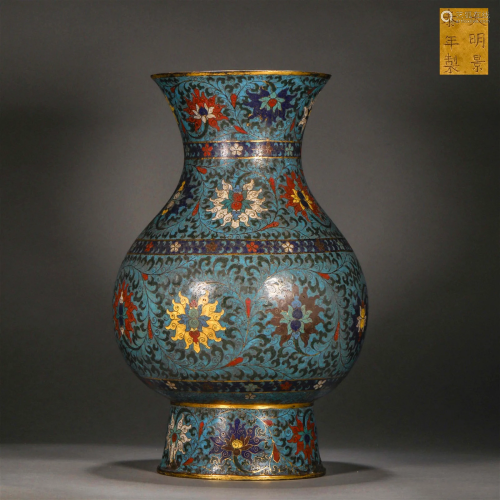 Qing Dynasty, Cloisonne Flower Vessel