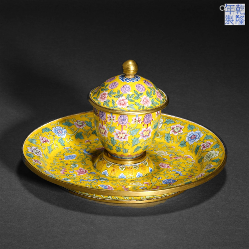 Qing Dynasty,Painted Enamel Flower Tea Cup