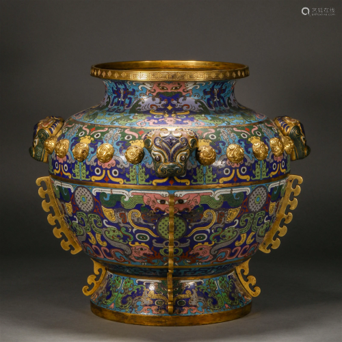 Qing Dynasty, Cloisonne Beast Pattern Vessel