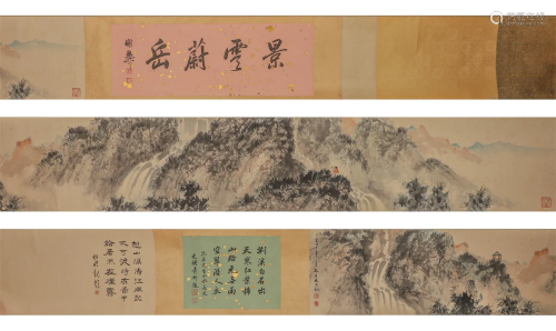 Mo dern Times, Fu Baoshi Paper Landscape Long Scroll