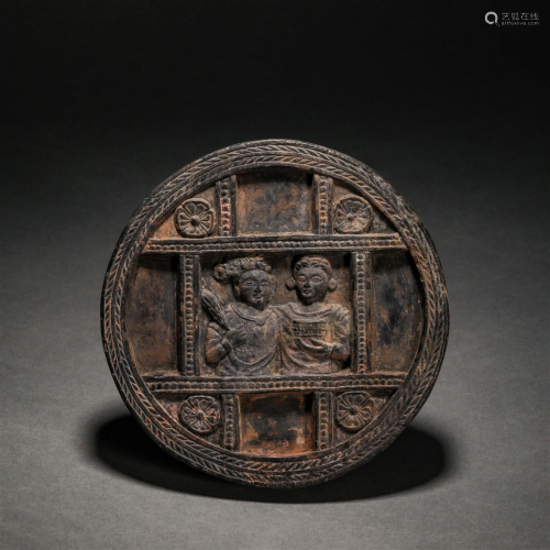 Han Dynasty,Stone Character Inkstone
