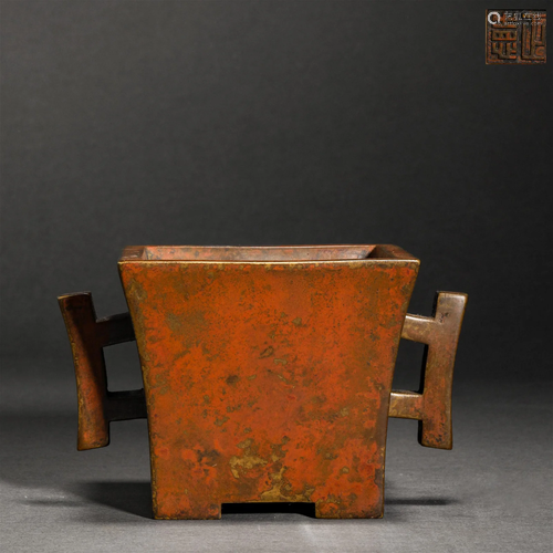 Ming Dynasty,Copper Binaural Furnace