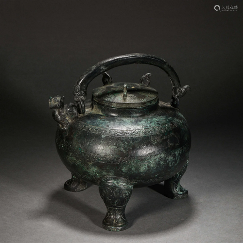 Han Dynasty, Copper Beast Head Lifting Beam Vessel