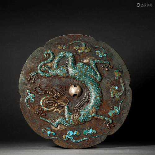 Han Dynasty, Copper Dragon Pattern Mirror