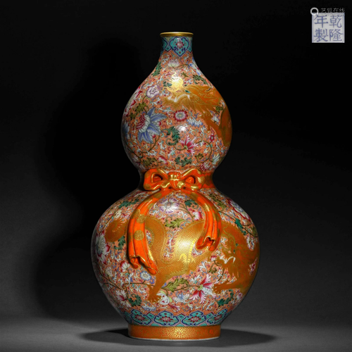 Qing Dynasty,Famille Rose Flowers Chinese Knot Gourd Appreci...