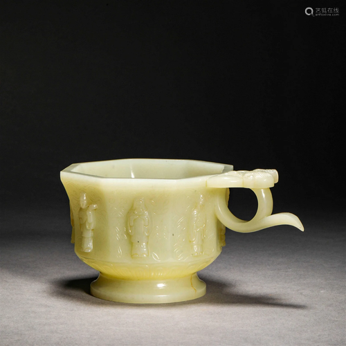 Tang Dynasty, Hetian Jade Cup