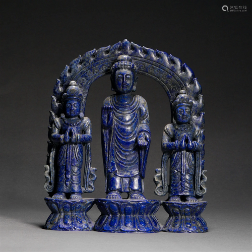 Qing Dynasty, Lapis Lazuli Buddhist Trinity