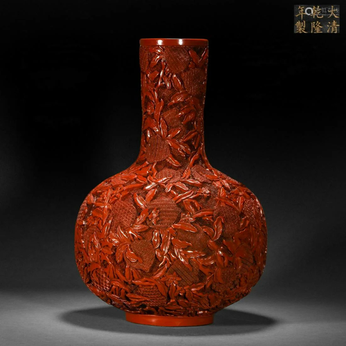 Qing Dynasty, Red Carved Flower Bottle