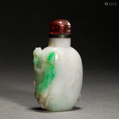 Qing Dynasty,Jadeite Snuff Bottle