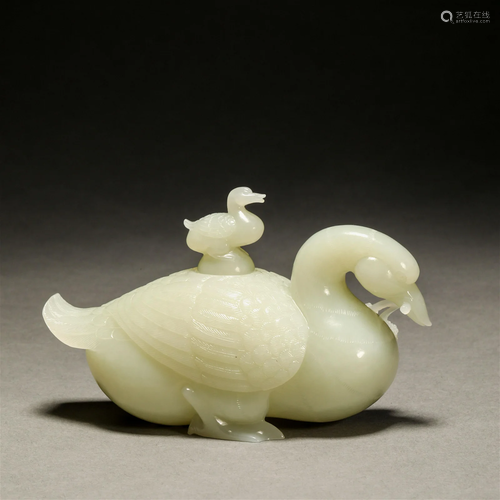 Qing Dynasty,Hetian Jade Goose Mother and Son Washing