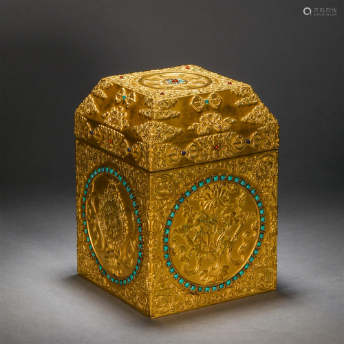 Qing Dynasty,Gilt Buddha's Relics Box