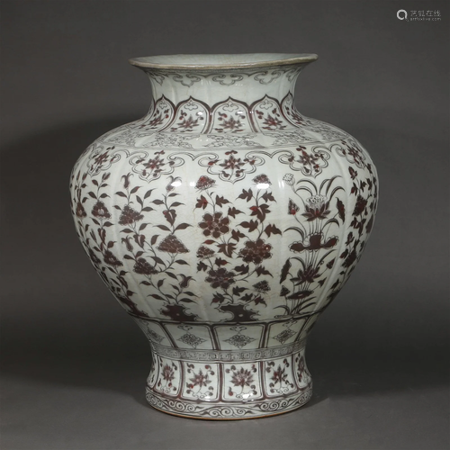 Ming Dynasty of China,Underglaze Red Flower Pattern Pomegran...