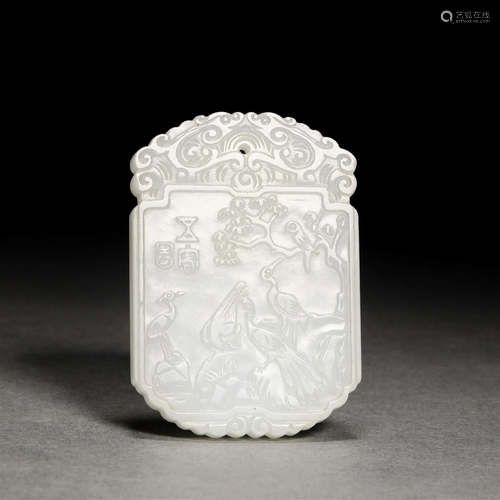 Qing Dynasty,Hetian Jade Bird Pattern Brand