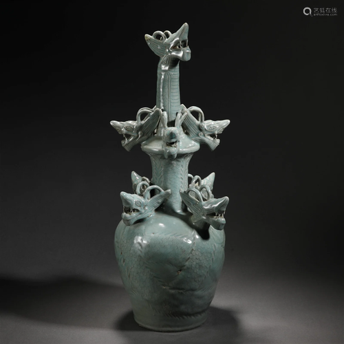 Song Dynasty,Celadon Nine Dragons Bottle