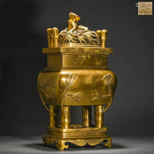 Qing Dynasty, Gilt Binaural Aromatherapy Furnace