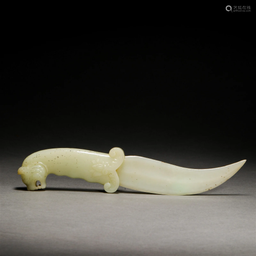 Liao Dynasty, Hetian Jade Horse Head Jade Knife