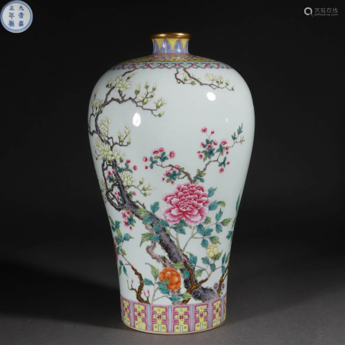 Qing Dynasty of China, Famille Rose Flower and Bird Pattern ...