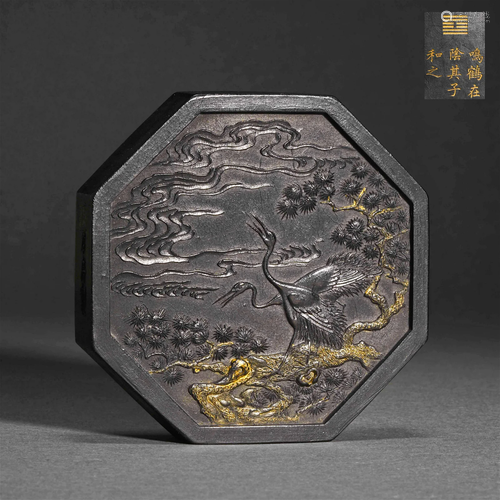 Qing Dynasty,Ink InkStone