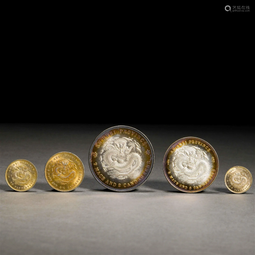 Qing Dynasty,Silver Dragon Pattern Coins (a set)