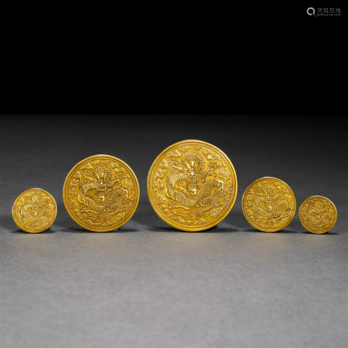 Qing Dynasty,Golden Dragon Pattern Coins (a set)