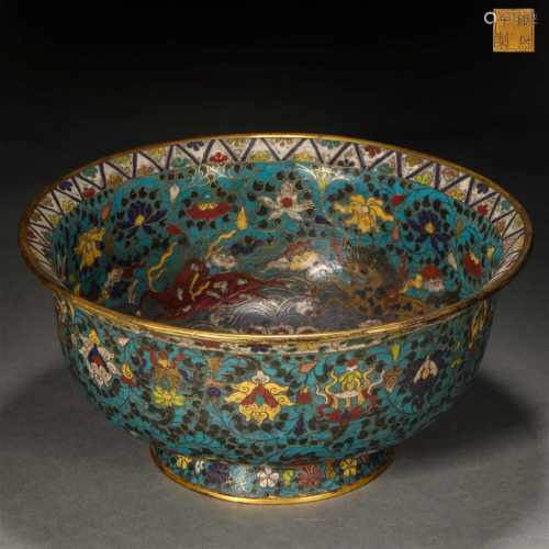 Qing Dynasty, Cloisonne Flower Large Bowl