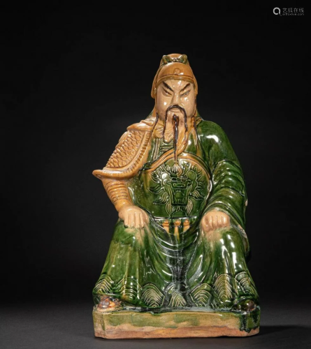 Ming Dynasty,Three-Colour Guangong Sitting Statue
