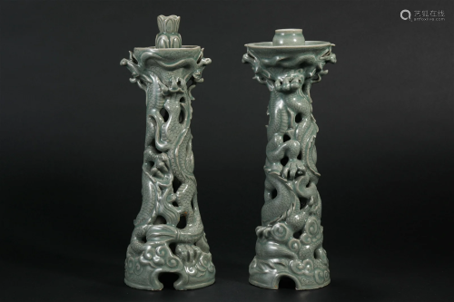 Yuan Dynasty, Celadon Lampstand