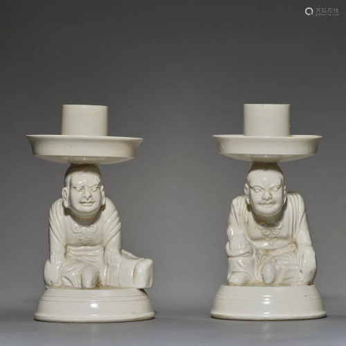 Song Dynasty of China, Ding Kiln Character Lampstand