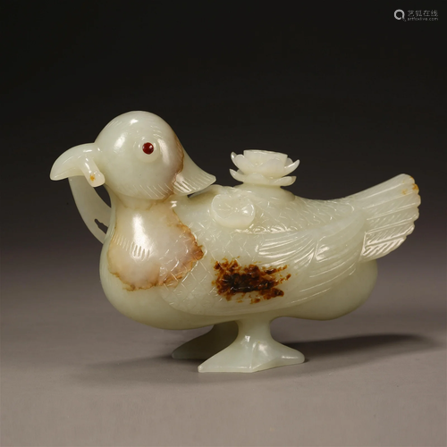 Han Dynasty of China ,Hetian Jade Bird Pattern Water Pot