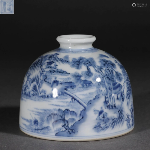 Qing Dynasty of China, Blue and White Landscape Character Ta...