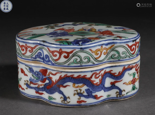 Ming Dynasty of China,Multicolored Children at Play Dragon P...