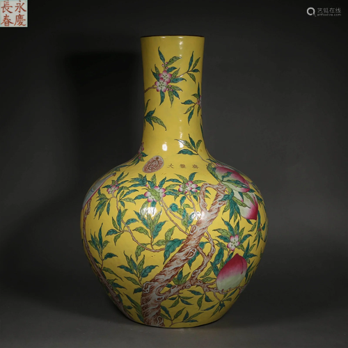 Qing Dynasty of China, Yellow Ground Famille Rose Peach Bran...