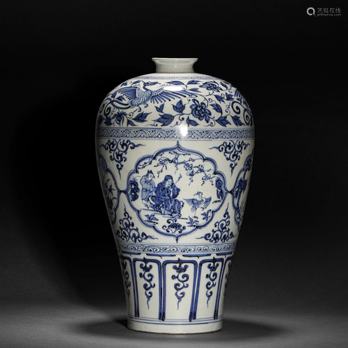 Yuan Dynasty, Blue and White Character Prunus Vase